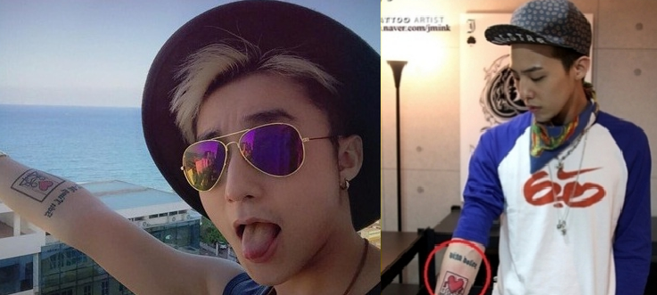 Giới trẻ nở rộ trào lưu xăm hình giống các sao Hàn